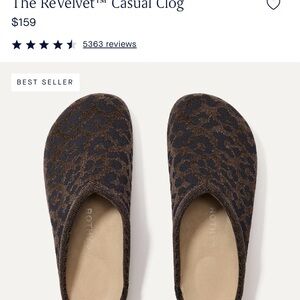 Rothy's The Revelvet Casual Clog in Brown Leopard